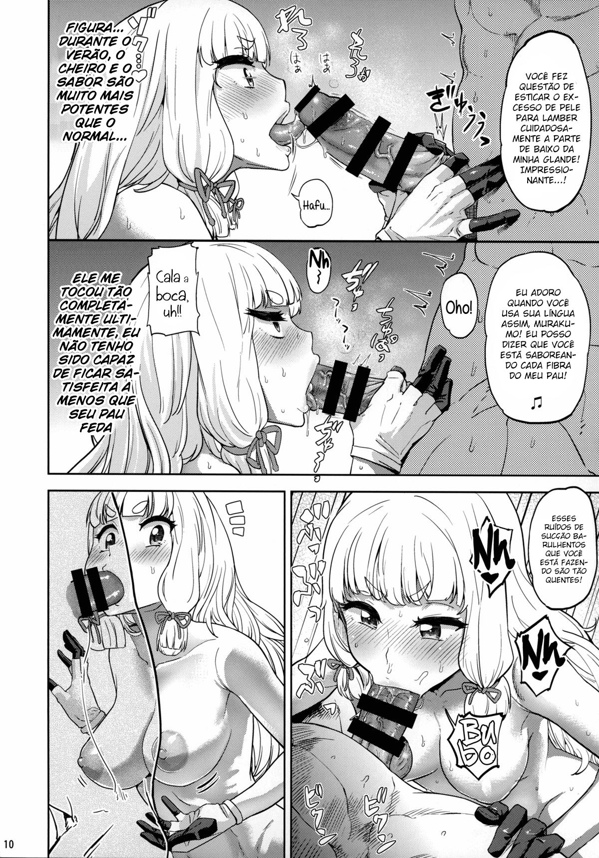 Dere-kumo KaiNi - Page 9