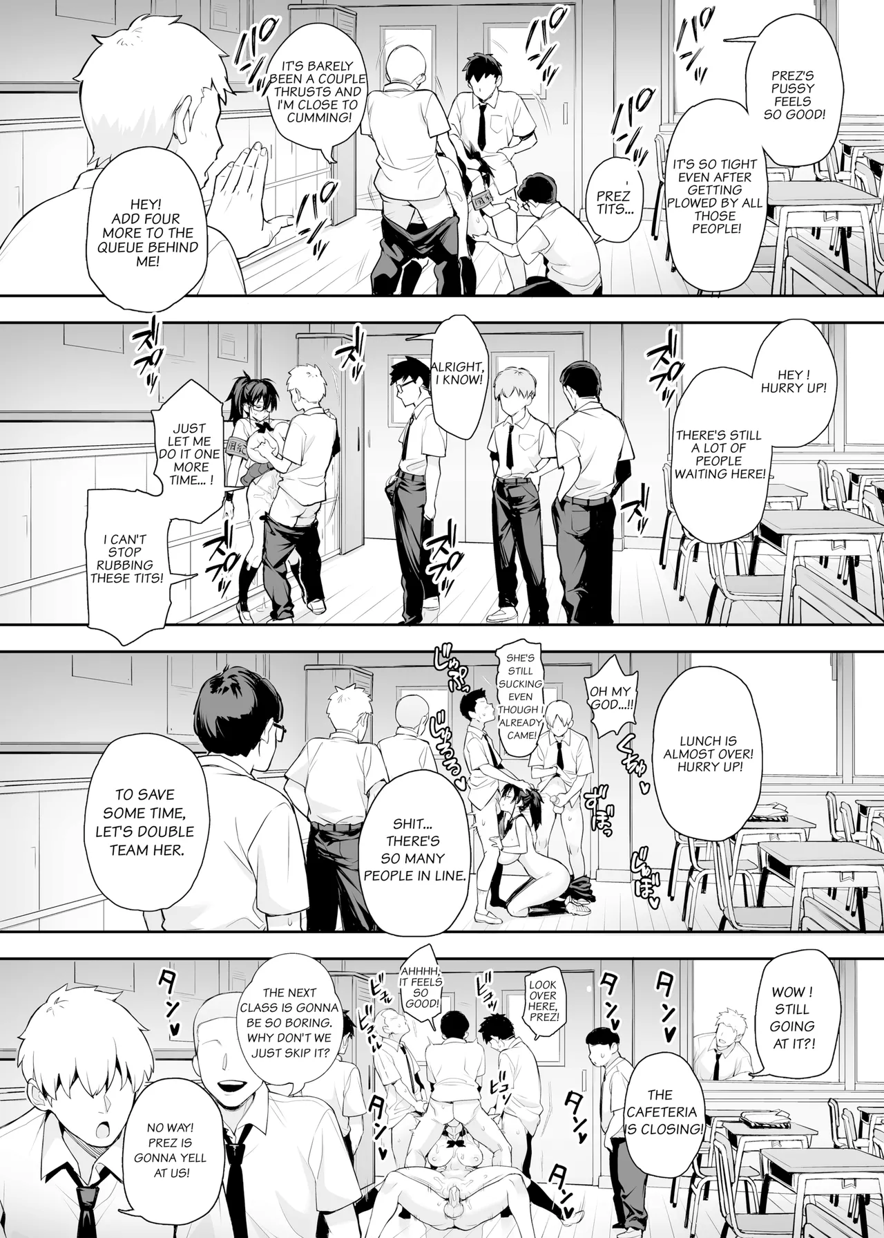 Atarashii Fuuki Iinchou wa Kyonyuu Sugiru Ken 2 - Page 9