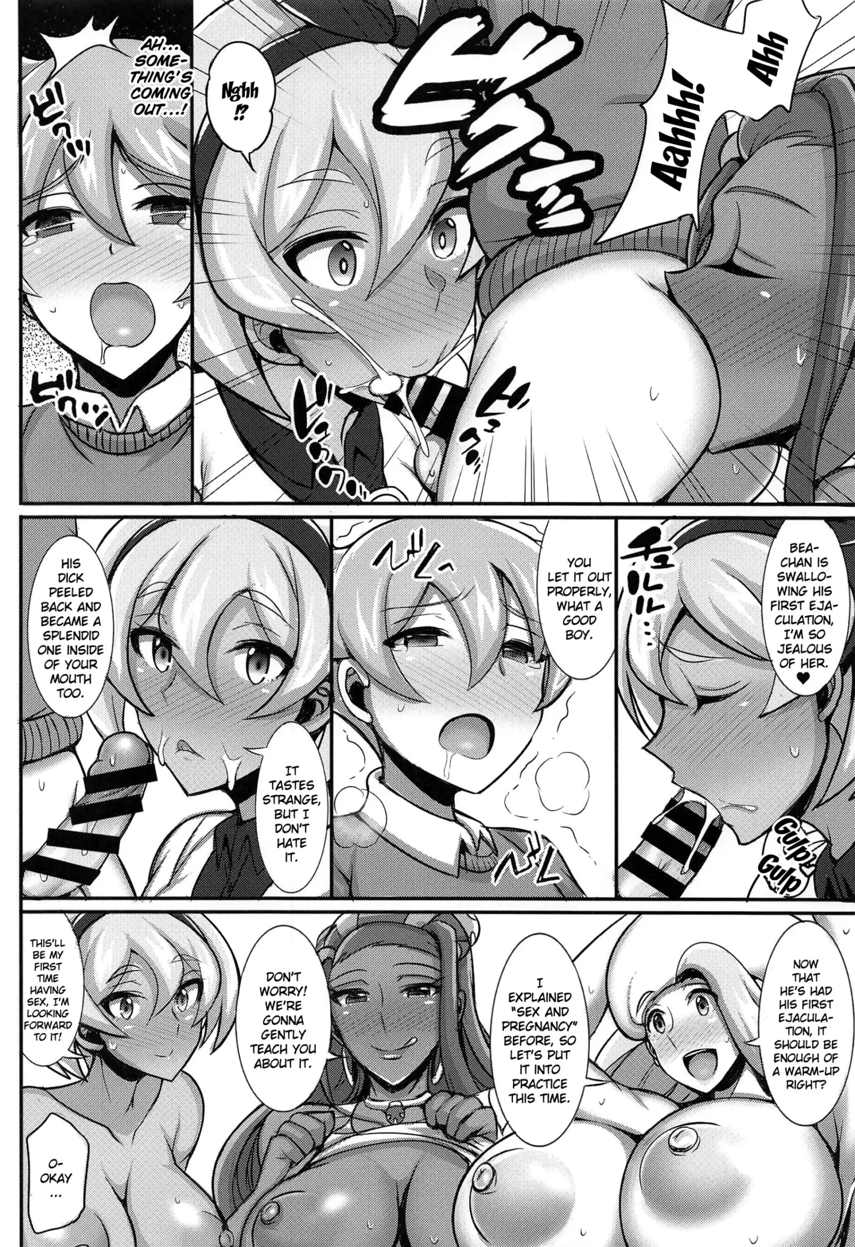 Tanpan Kozou no Oppai Gym Challenge! | A Boy In Short’s Big Breasted Gym Challenge! - Page 9