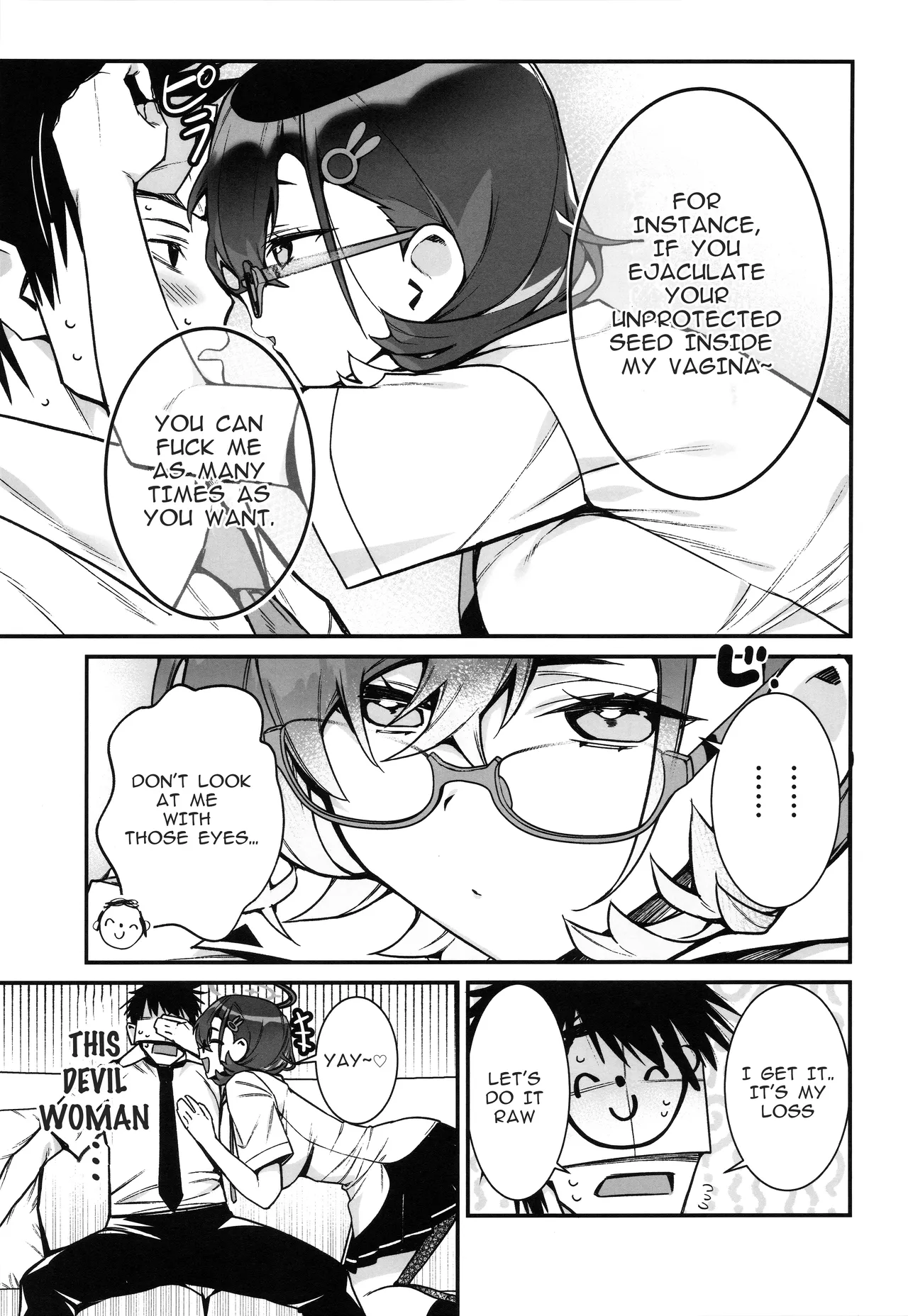 Chihiro ga Sensei wo, Houkago no Gokyu-kei ni Turekomu Hanasi. - Page 9