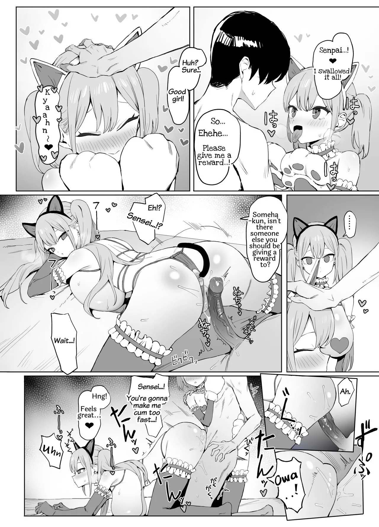 Seikoui Jisshuu 2 - Page 97