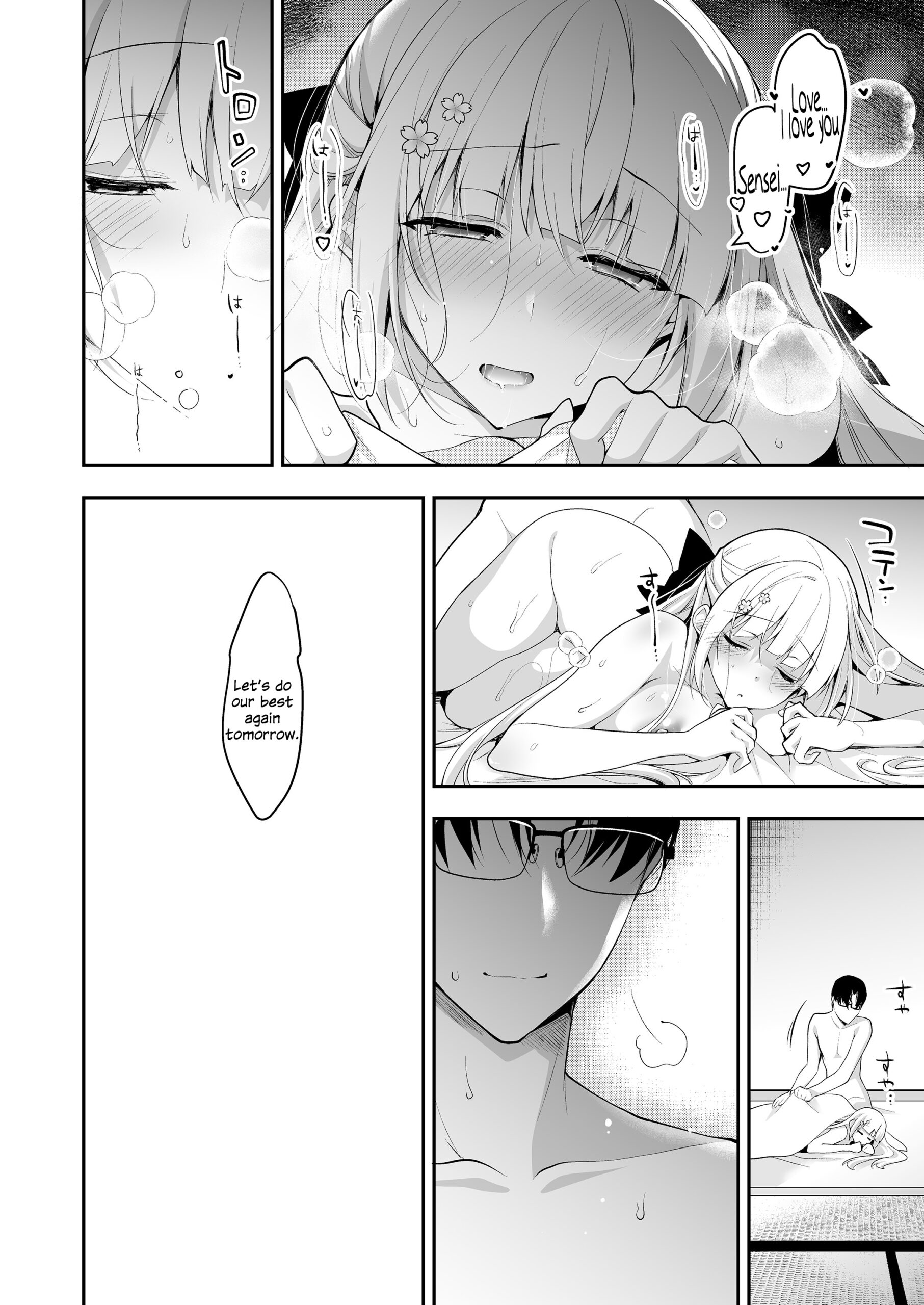 Shoujo Kaishun 11 Kanketsu-hen + AFTER - Page 98
