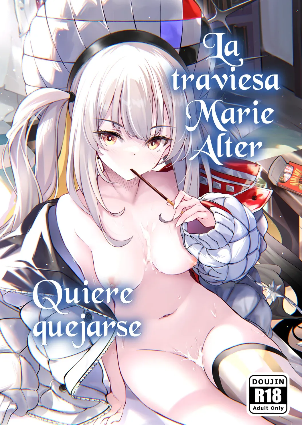 Warui Ko Marie wa Guchiritai | La Traviesa Marie Alter Quiere Quejarse - Page 1