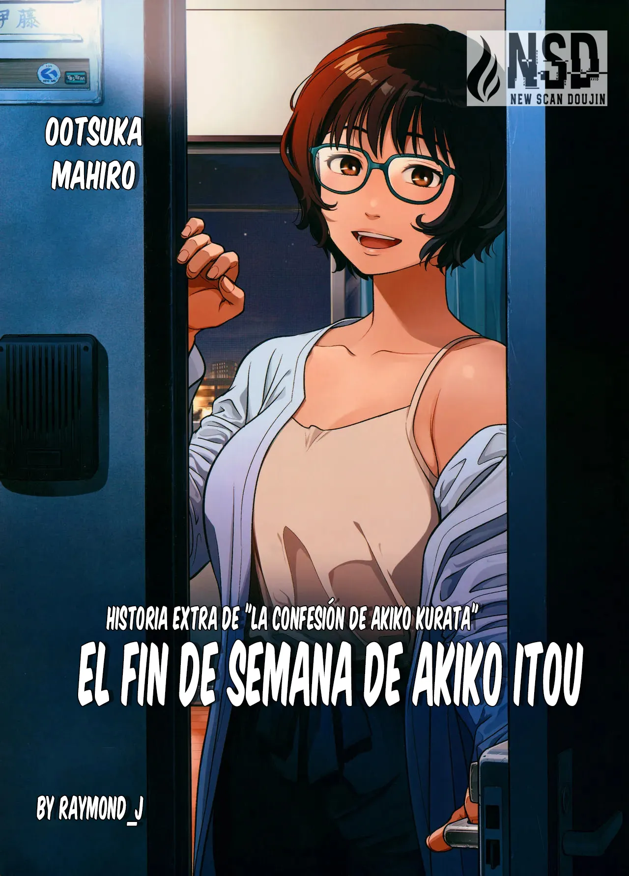Itou Akiko no Shuumatsu – El Fin de Semana de Akiko Itou - Page 1