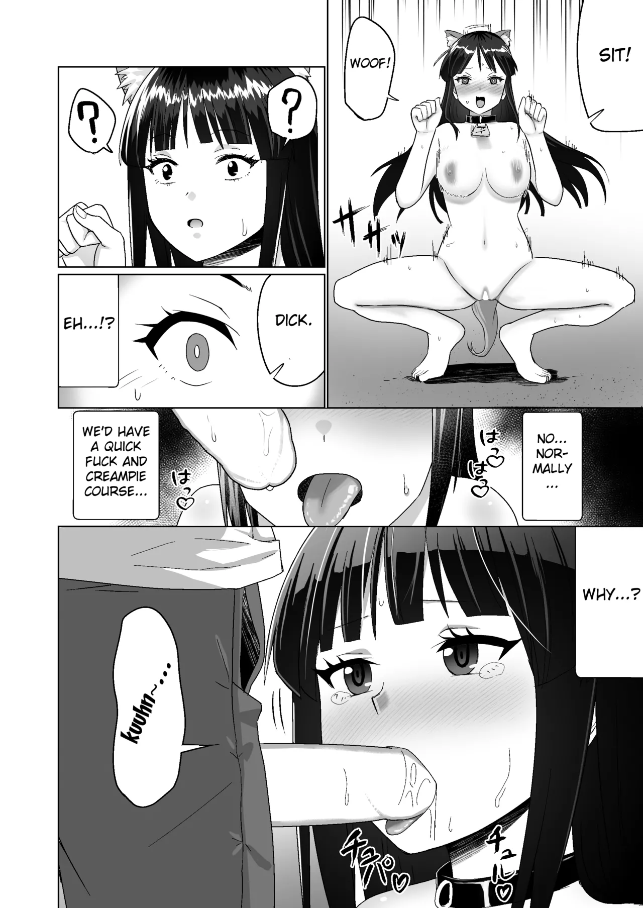 Kareshi Mochi no Onna no Ko o GET shitara, Love Love ni Natte Ochita Hanashi - Page 10