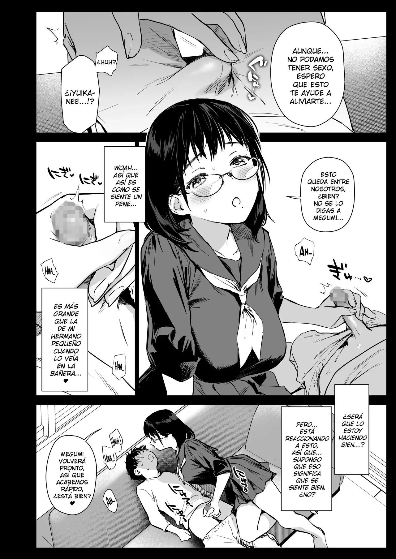 Boku Katsu Life ~Tomodachi no Otouto-kun to ”Game Suru Naka” kara ”Cosplay Sex Suru Kankei” ni Naru made~ | Mi Vida Activa ~De ”Compañeros de Juegos” a ”Tener Sexo con Cosplay” con el Hermano Menor de mi Amiga~ - Page 10