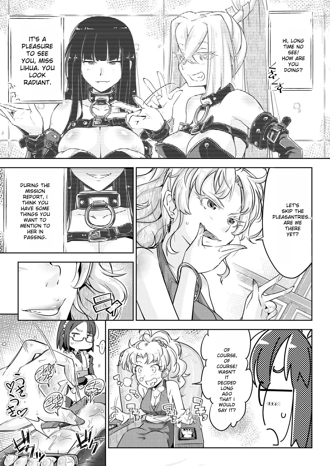 Ojou-sama Tenraku Ashiura Kusuguri Jigoku - Page 10