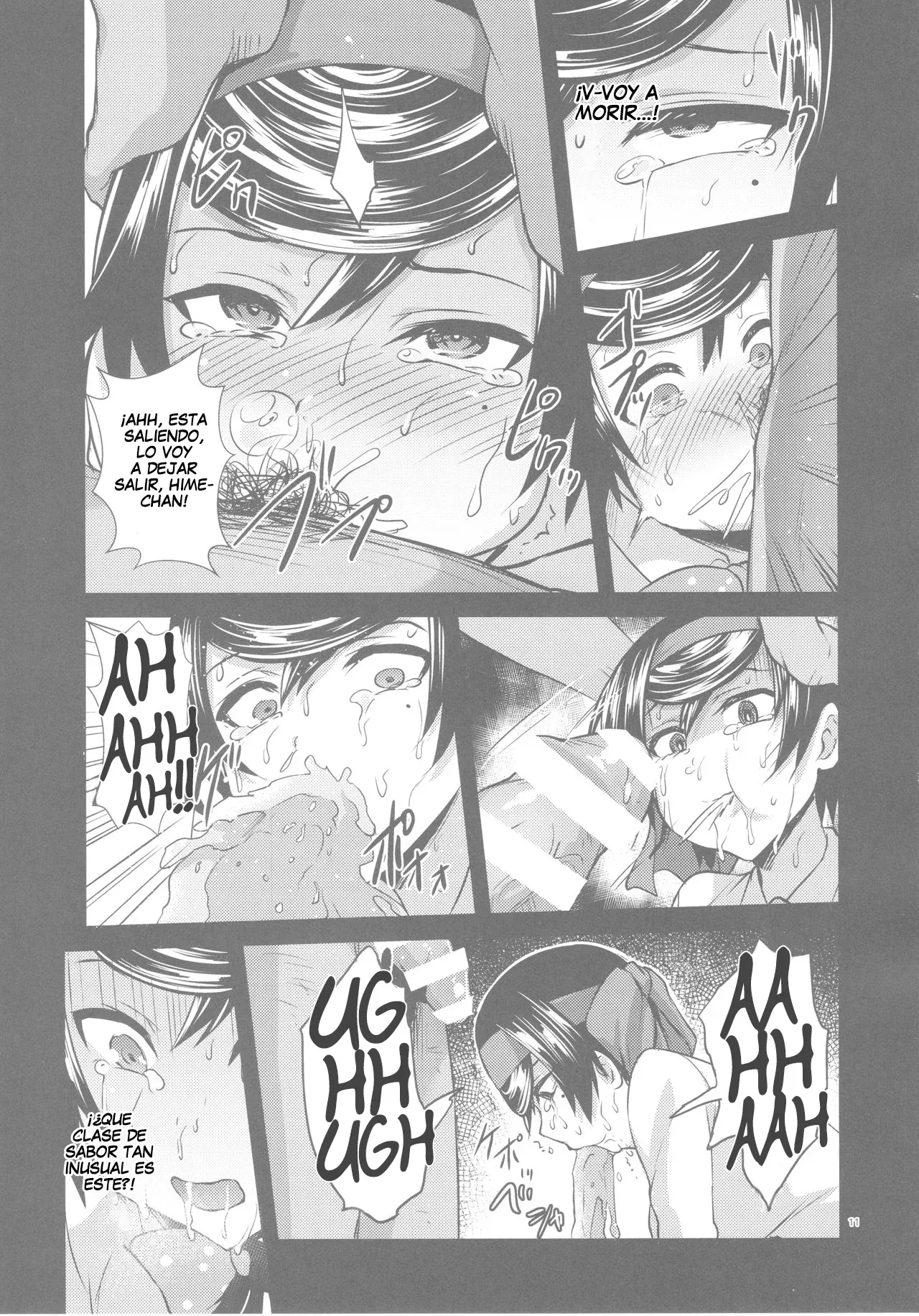 Haru o Uru Ribbon Hime | La Princesa del Listón Rojo que Vende su Inocencia - Page 10