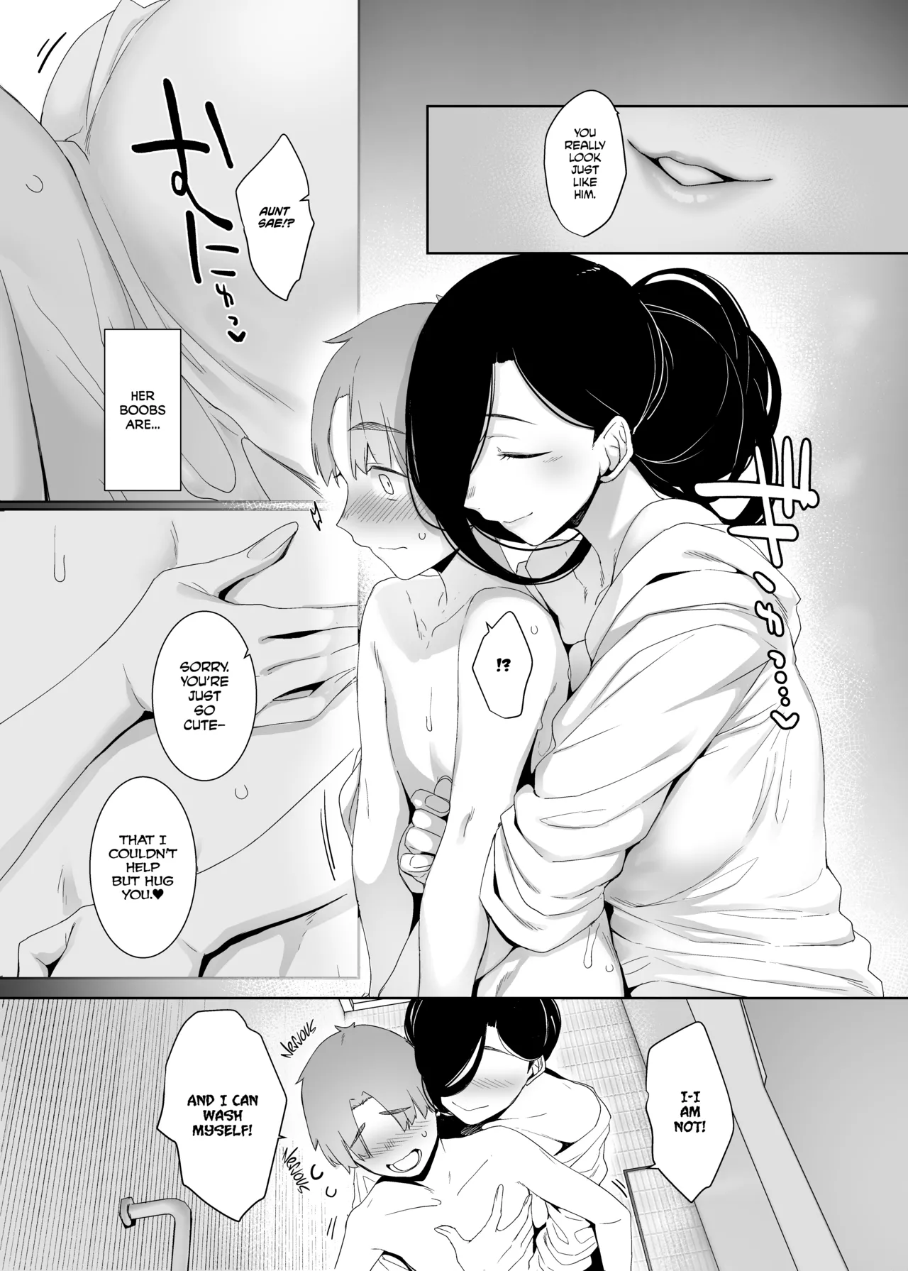 Tsuikai no Kasu | Dregs of Regret - Page 10
