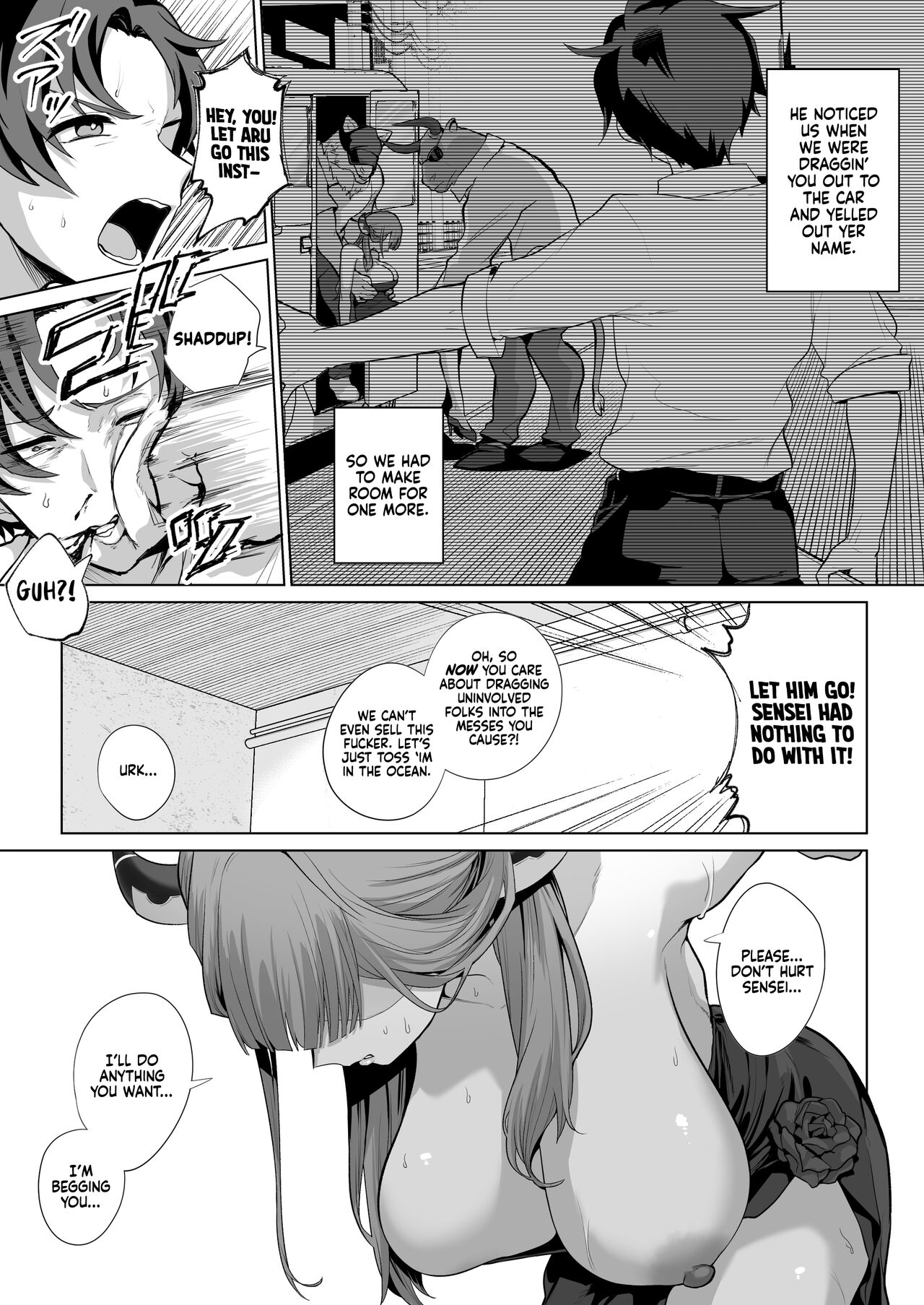 Benki-ya 69 - Page 10