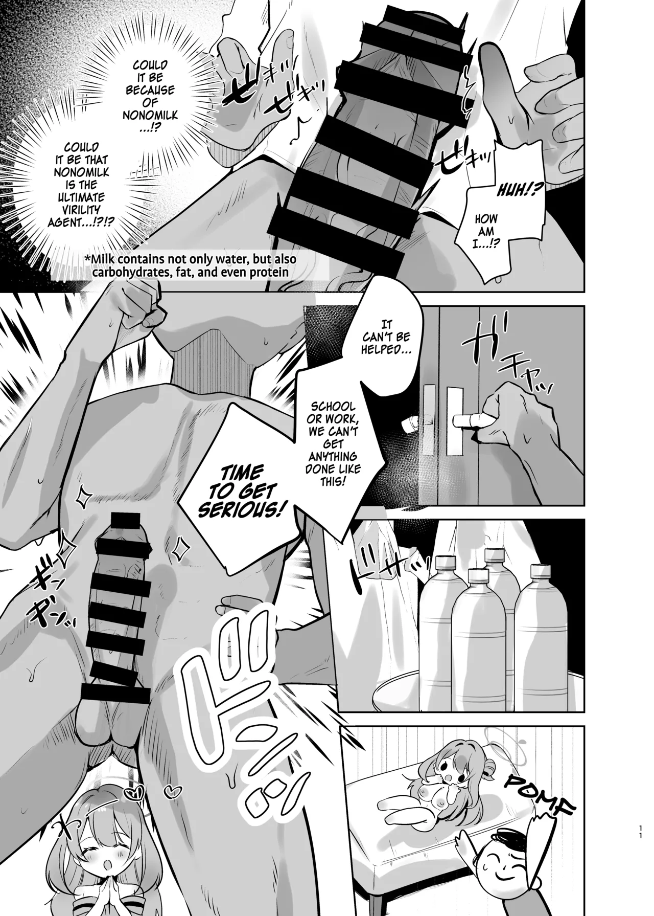 Sensei! Oppai ga Tomarimasen! | Sensei! My milk won’t stop! - Page 10