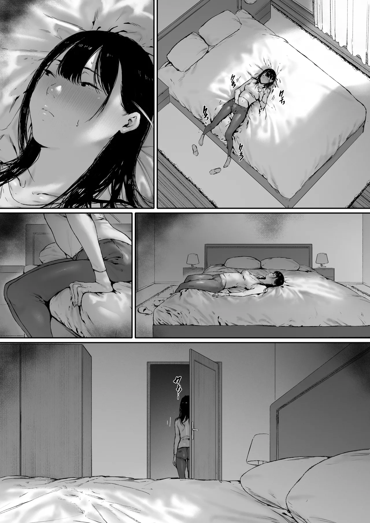 Gifu to Doukyou Suru ni Natta Shiawase na Shinkon Seikatsu o Okuro Hazu datta no ni 2 - Page 101