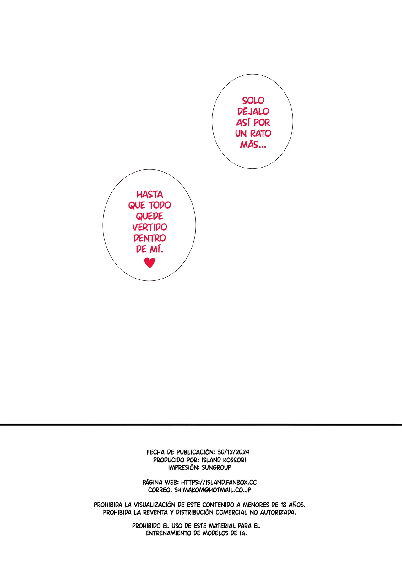 C105 OMAKEBON - Page 11