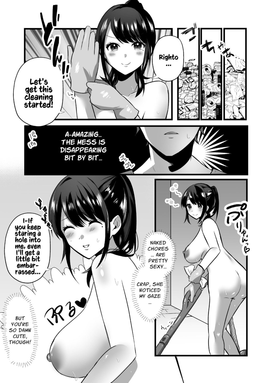 Hitozuma Kaseifu-san ga Hikikomori de Motenai Boku ni Yasashiku Shite kureta | Naked Housework Agency ~The Married Housekeeper Treated Shut-in Uncool Me So Very Kindly~ - Page 11