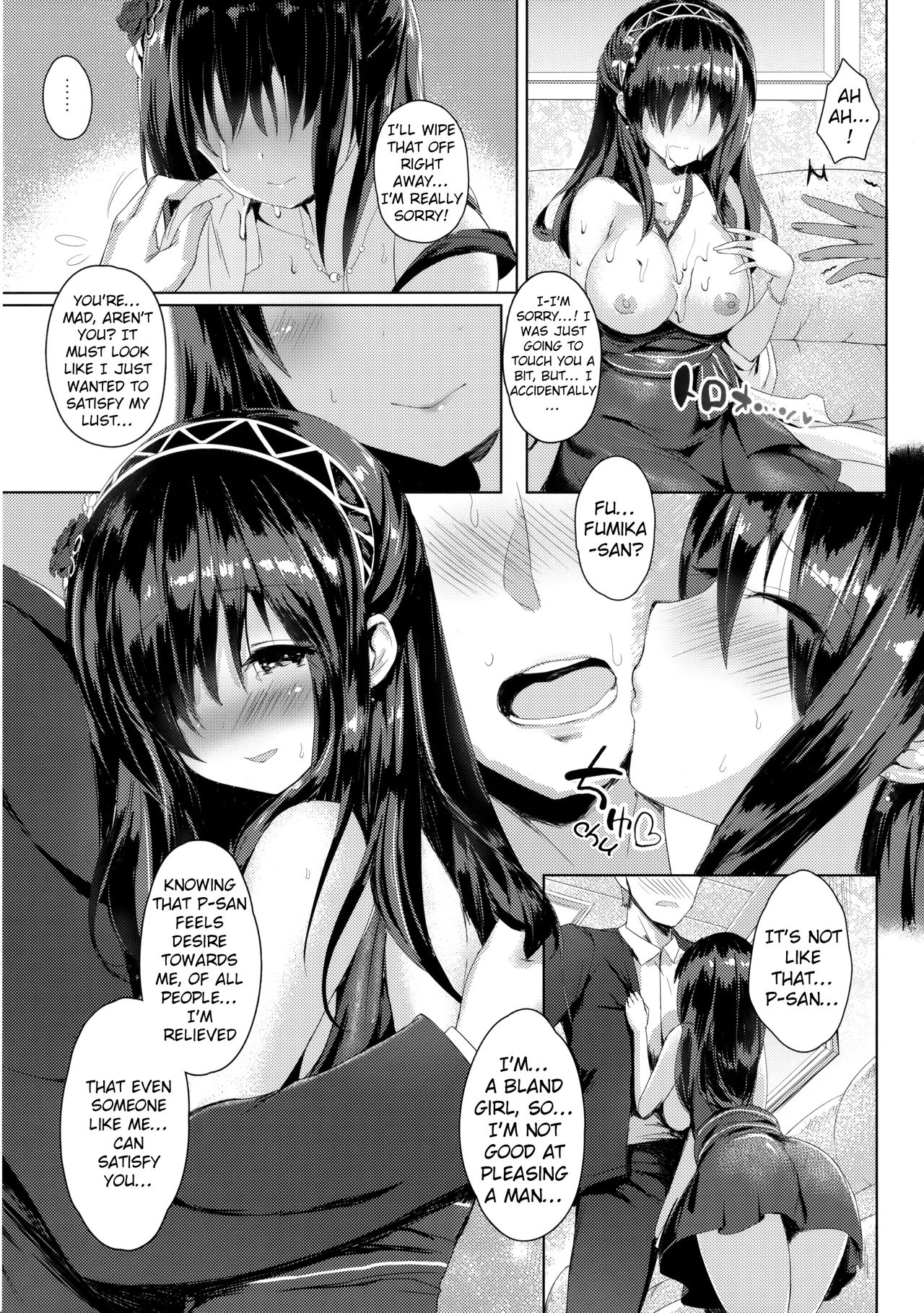 Sagisawa Fumika no Mashou - Page 11