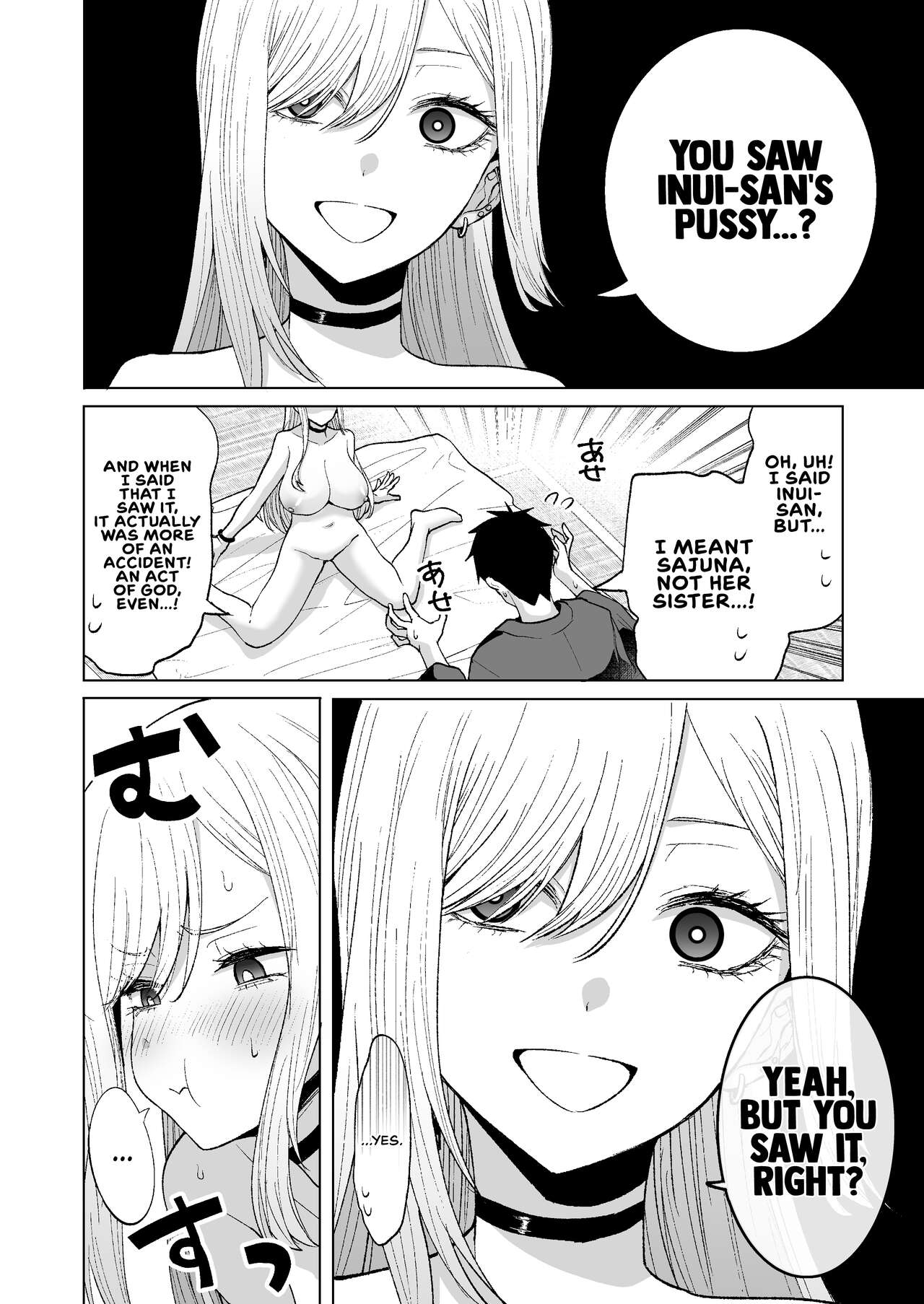 Sono Kisekaeningyo wa ××× o Suru - Page 11