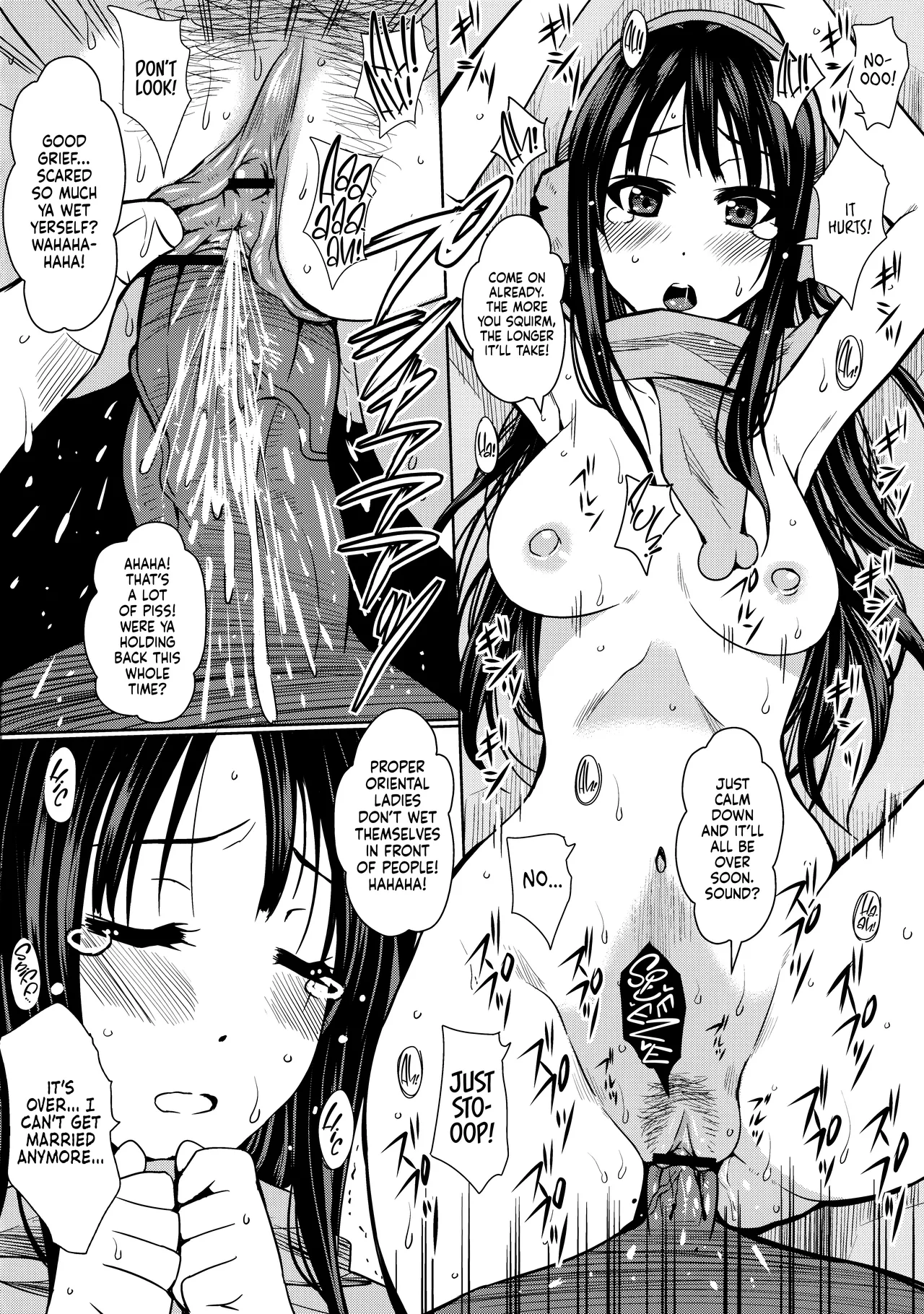 Kakitare!! 2 | Sex Pets!! - Page 11