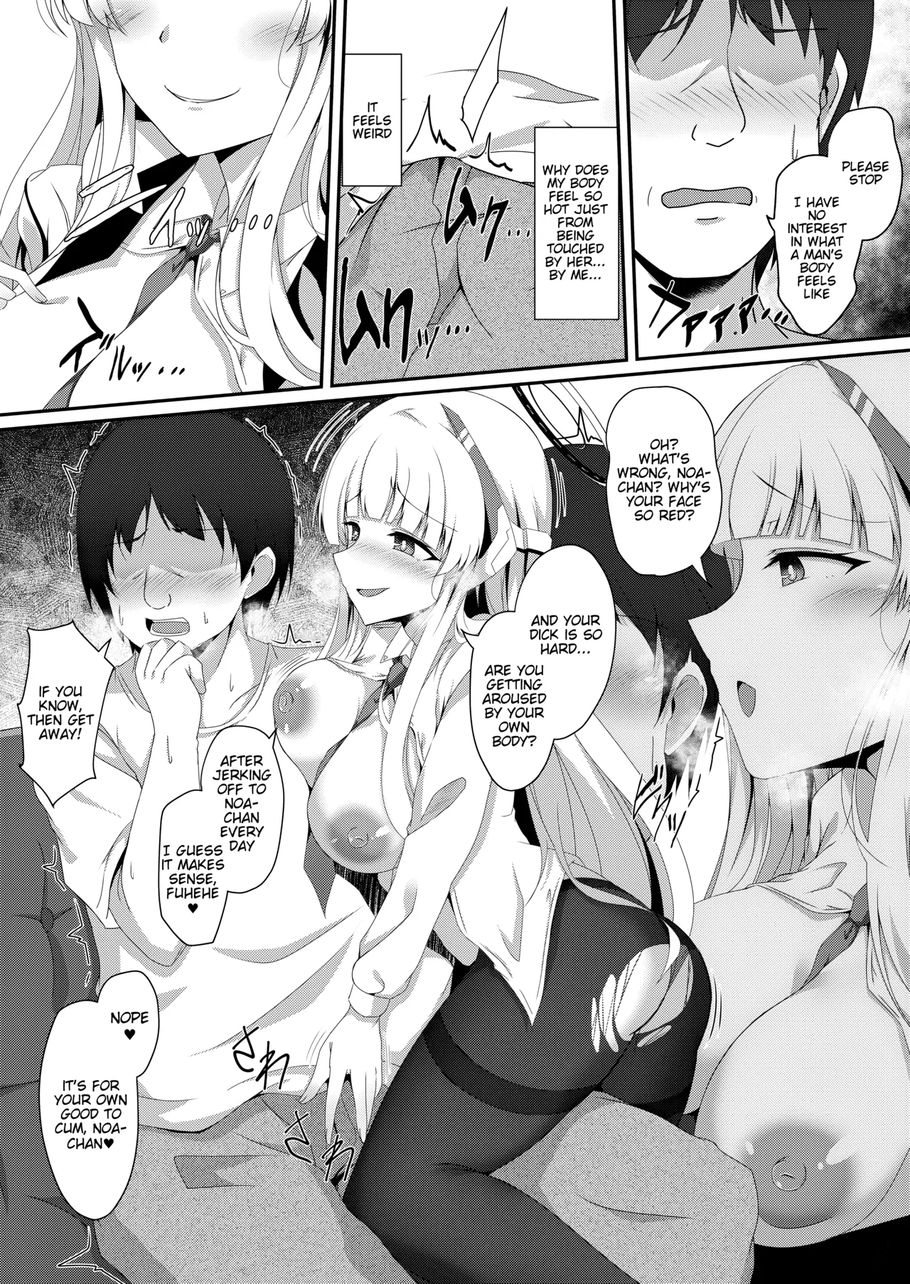 Noa-chan, Chotto Okarada Itadakimasu! - Page 11