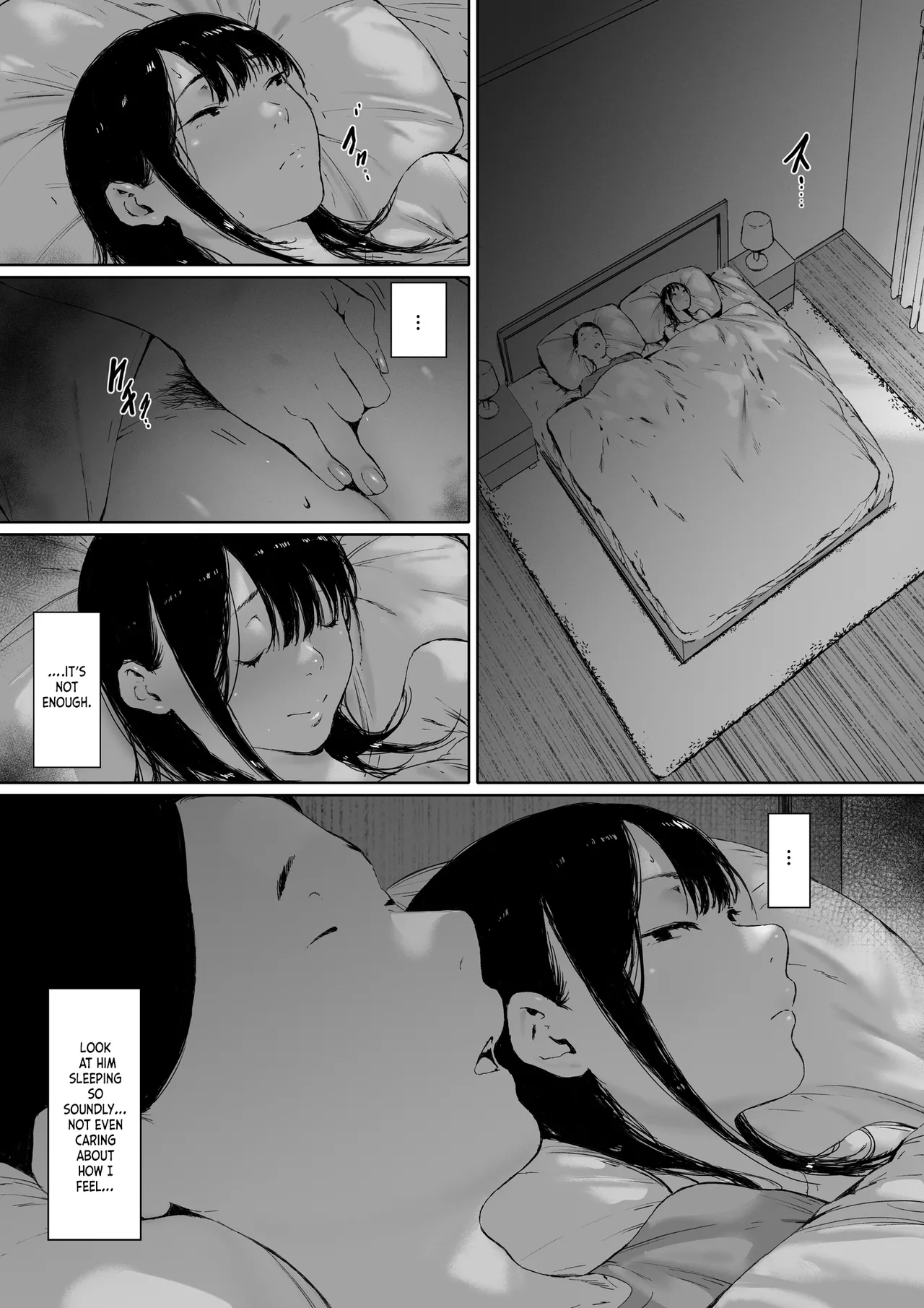 Gifu to Doukyou Suru ni Natta Shiawase na Shinkon Seikatsu o Okuro Hazu datta no ni 2 - Page 116