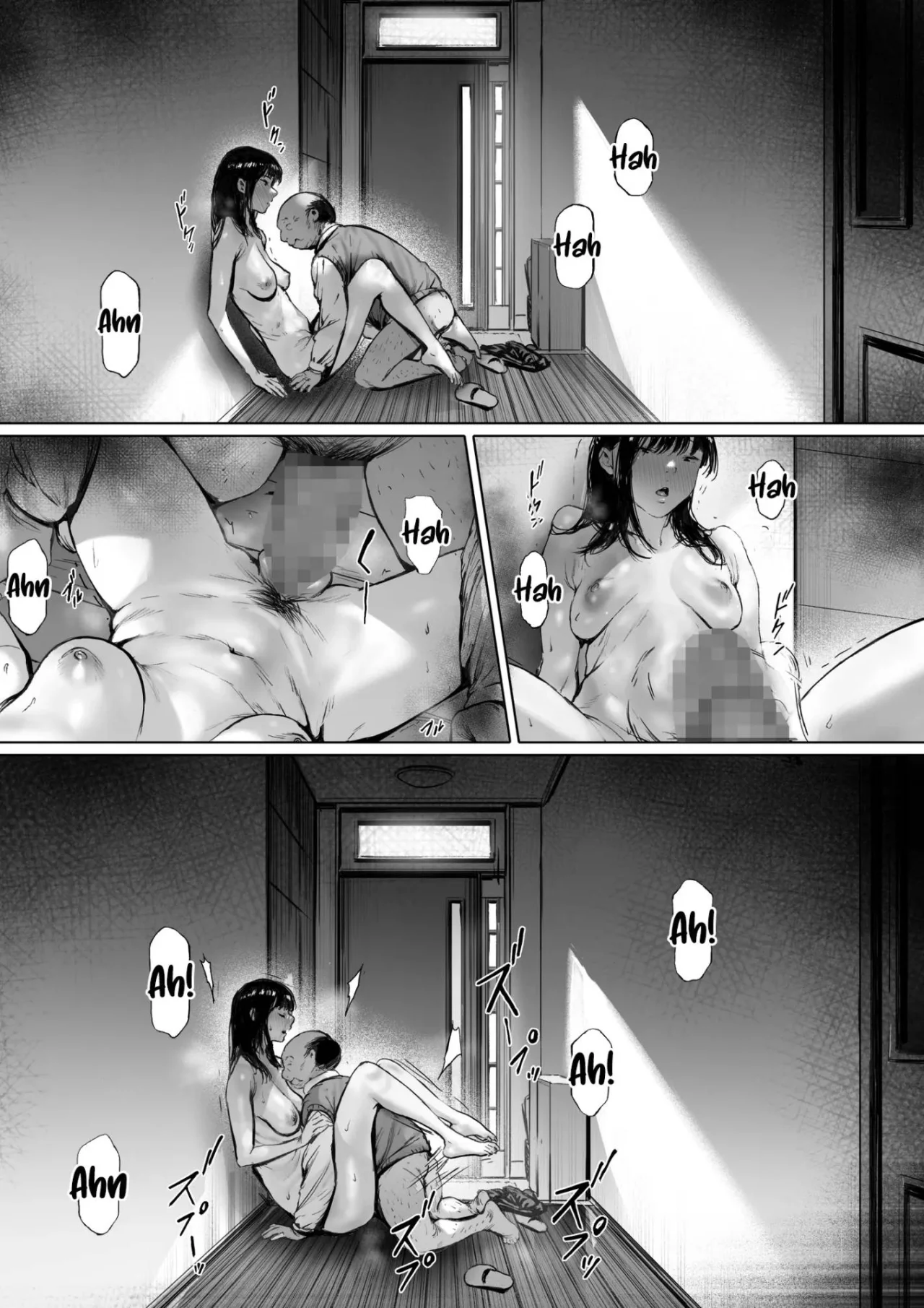 Gifu To Doukyou Suru Ni Natta Shiawase Na Shinkon Seikatsu O Okuro Hazu Datta No Ni 2 | Se Suponía que Yo Vivía la Feliz Vida de Recién Casada, Pero Terminé… Siendo Violada por mi Suegro. 2 - Page 12
