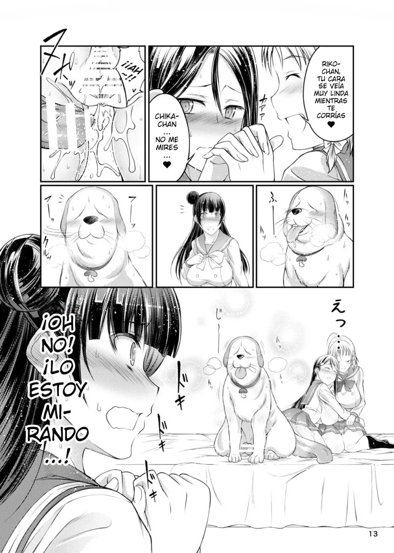 Inu Live! Sunshine!! - Page 12
