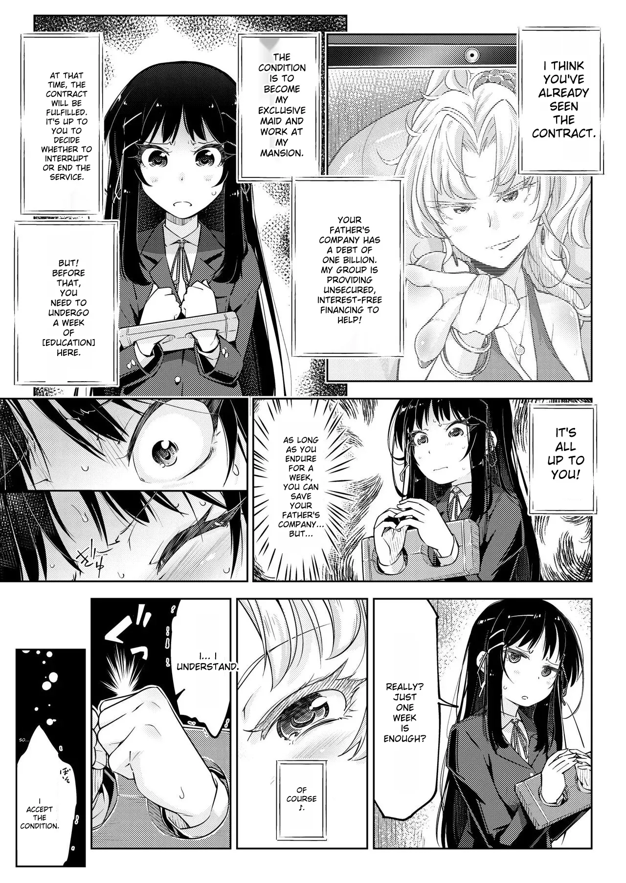Ojou-sama Tenraku Ashiura Kusuguri Jigoku - Page 12