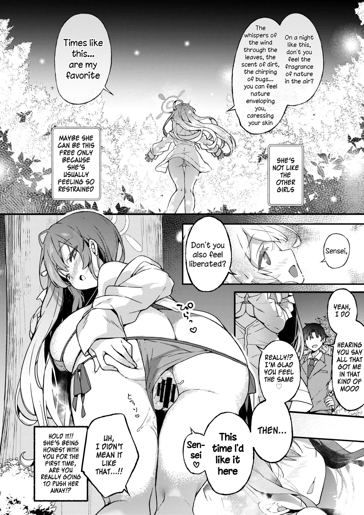 Urawa Hanako no Ichiban Hazukashii Koto - Page 12