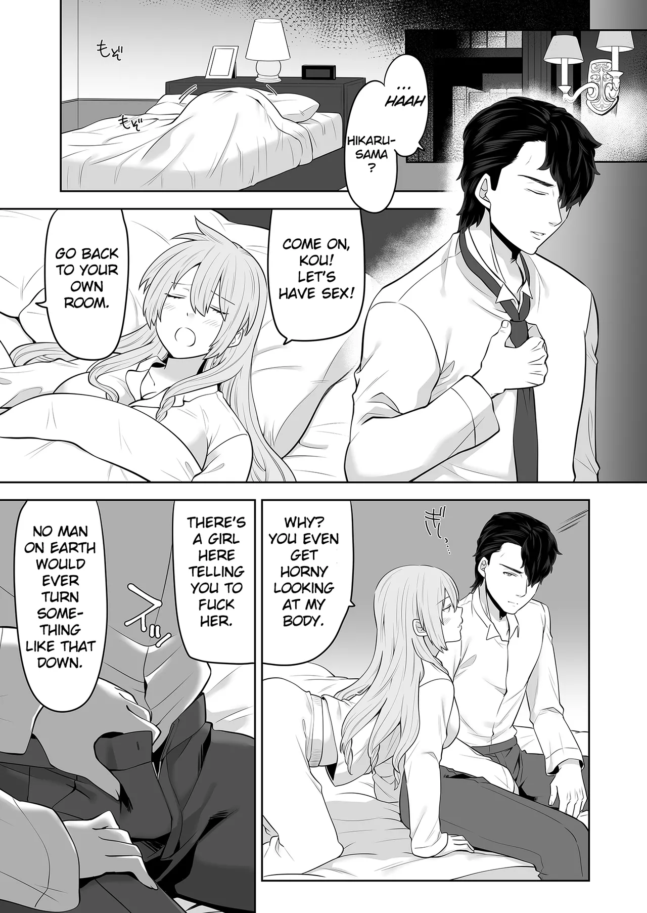 TS Ojou-sama wa Shitsuji ni Osowaretai - Page 12