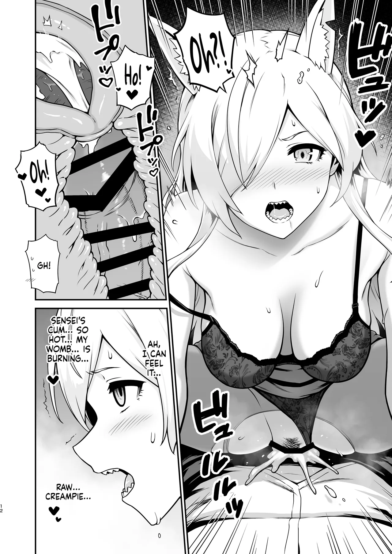 Kanna to Hatsujouki | Kanna And The Mating Season - Page 12