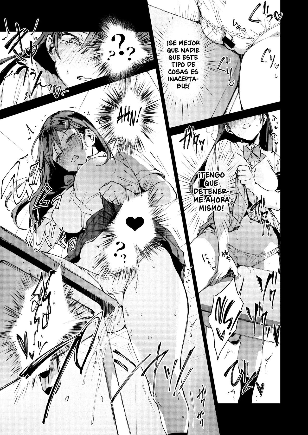 Kiritsu ni Kibishii Fuuki Iinchou wa Kounai de Himitsu no Dosukebe Onanie ga Yamerarenai! | La Estricta Presidenta del Comité Disciplinario no Puede Dejar de Masturbarse en la Escuela! - Page 12