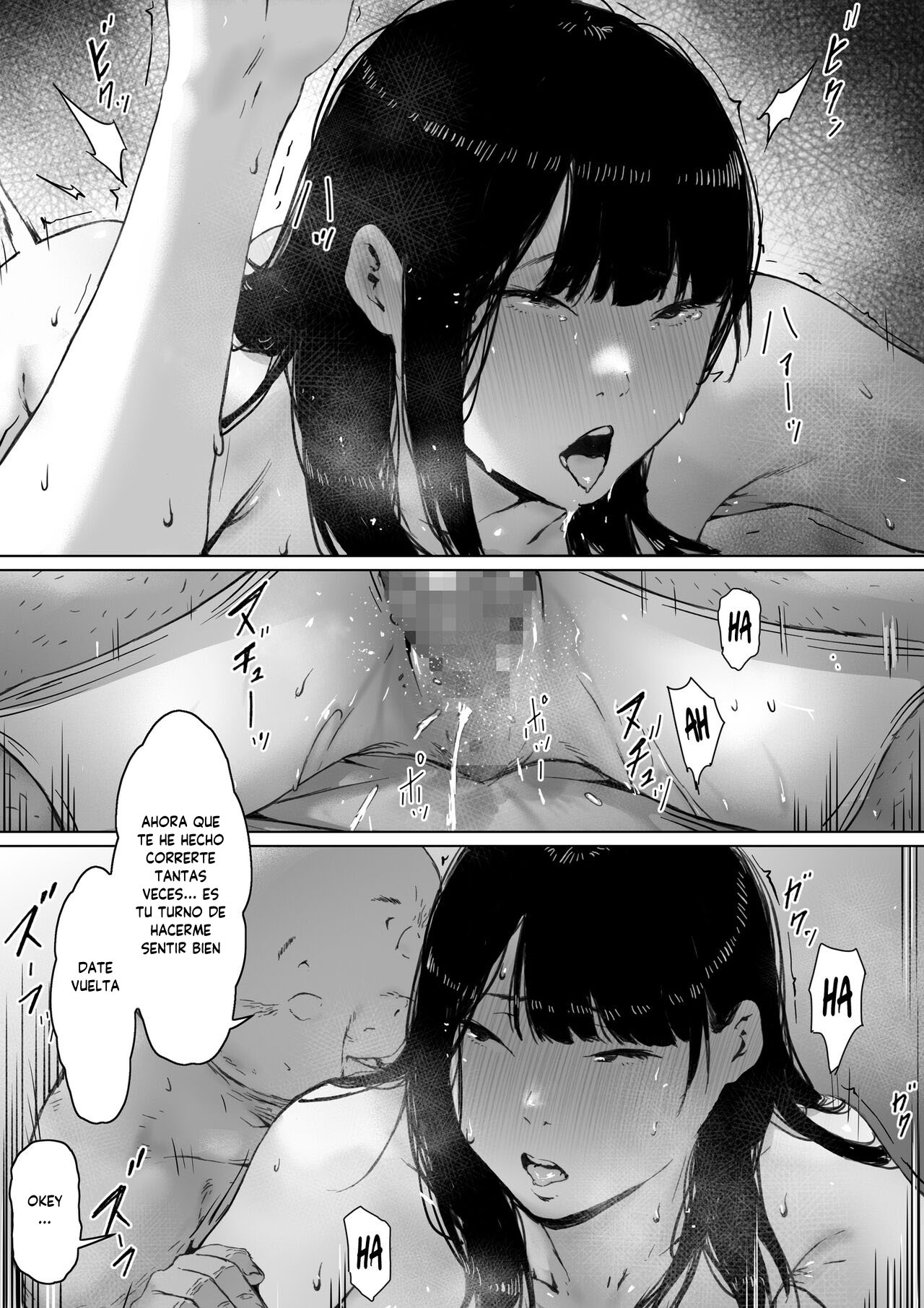 Gifu To Doukyou Suru Ni Natta Shiawase Na Shinkon Seikatsu O Okuro Hazu Datta No Ni | Se Suponía que Yo Vivía la Feliz Vida de Recién Casada, Pero Terminé… Siendo Violada por mi Suegro. - Page 126