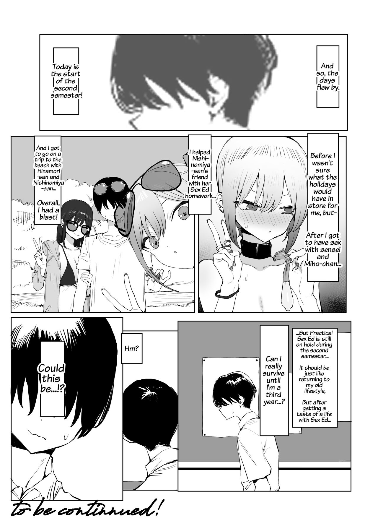 Seikoui Jisshuu 2 - Page 126