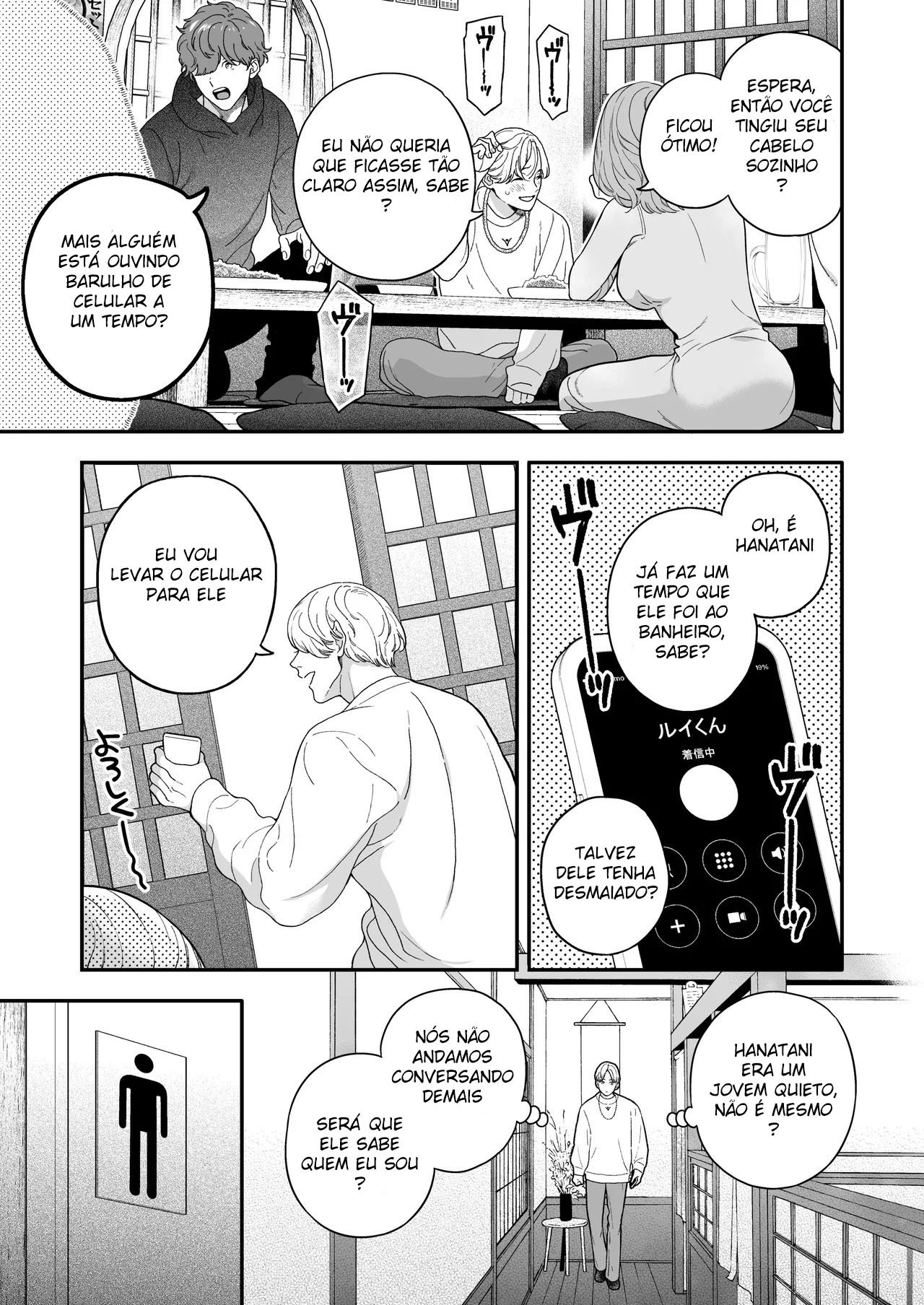O Pedido Indecente do Namorado Bêbado. - Page 12