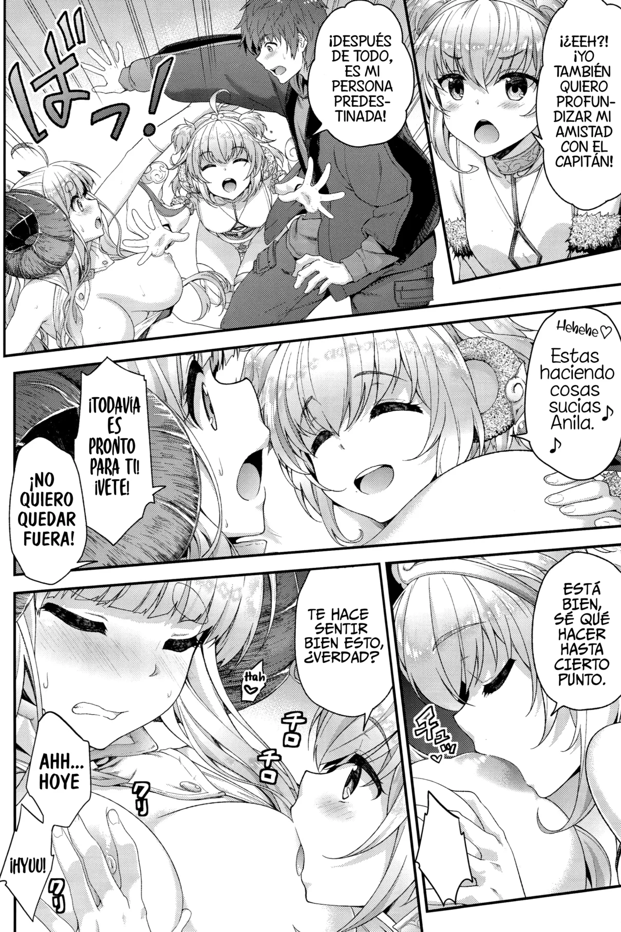 Okota de Mofumofu – Fluffing in the Kotatsu - Page 13