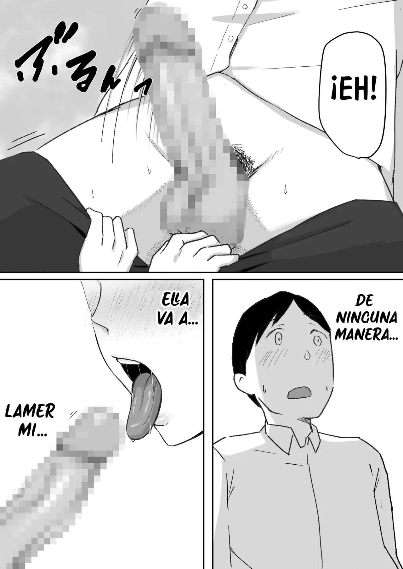 You to Kiss-Ma ni Naru Senpai ni Okasareru - Page 13