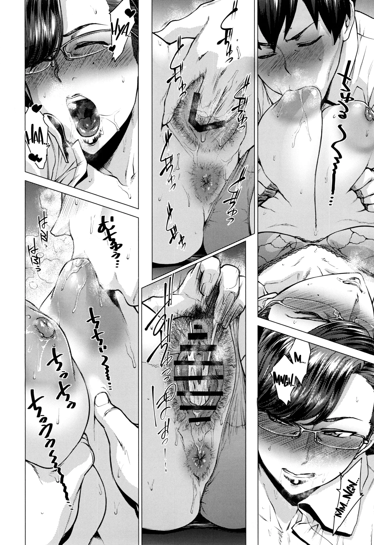 Tobashi Sensei wa Kyou mo Button o Tobasu. | Ms. Tobashi Loses Her Buttons Again - Page 13