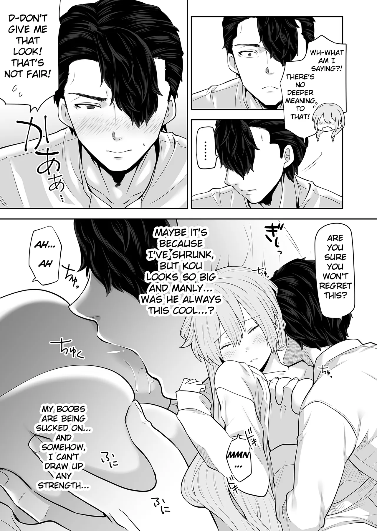 TS Ojou-sama wa Shitsuji ni Osowaretai - Page 14