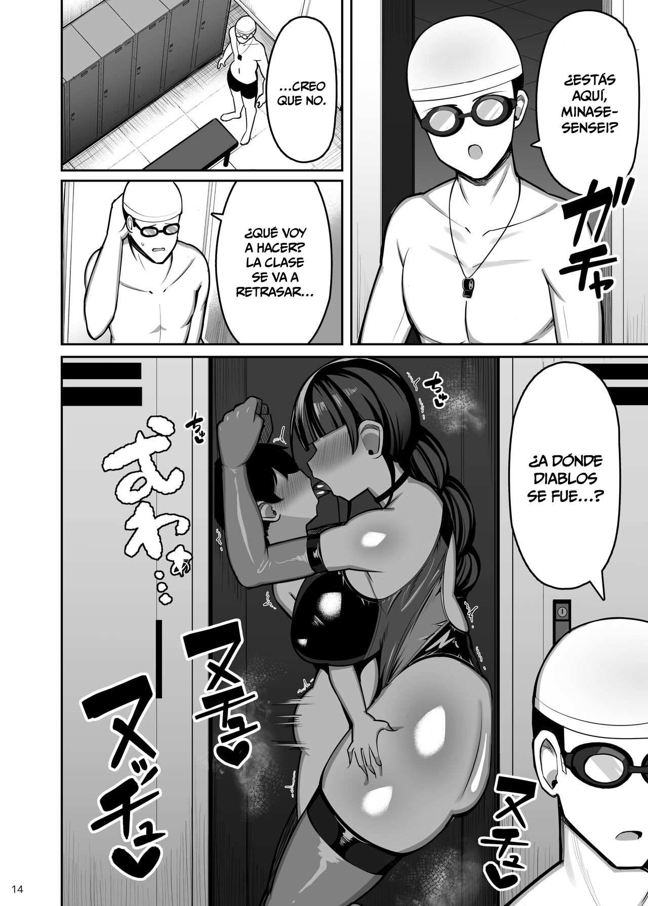 Onee-chan to, Mama to, Honki Koubi. II | Apareamiento Serio con Hermanas Mayores y Milfs. II - Page 14
