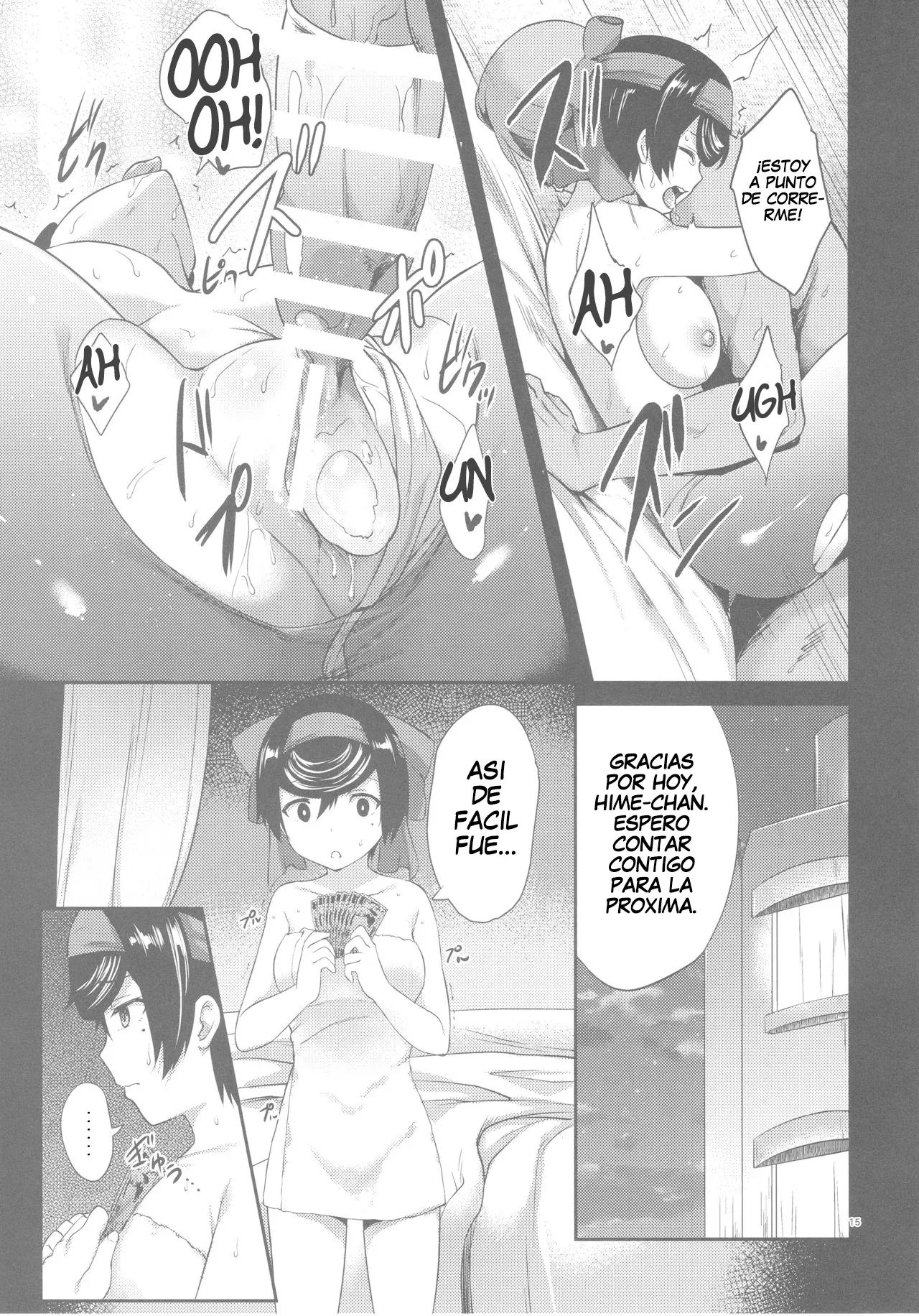 Haru o Uru Ribbon Hime | La Princesa del Listón Rojo que Vende su Inocencia - Page 14