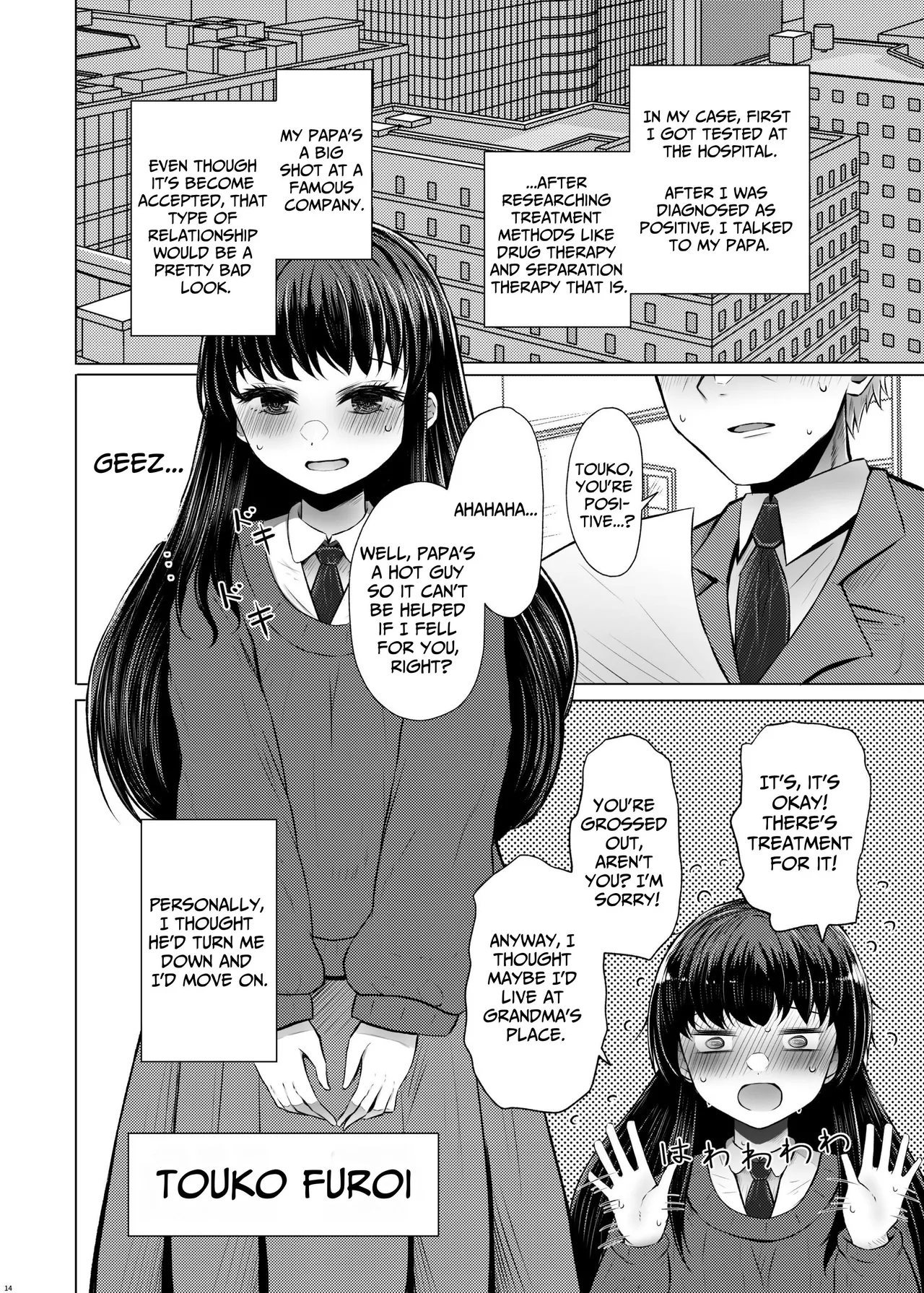 Idensei Shikkan no Risk ga Nai nara Papa to Kozukuri Shite mo Ii yo ne | No Risk Of Genetic Diseases Means Daddy-Daughter Baby Making - Page 14