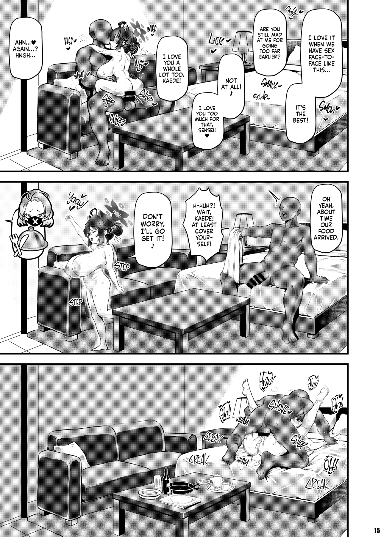 THE Haramase Isami Kaede | The Breeding Record of Isami Kaede - Page 14