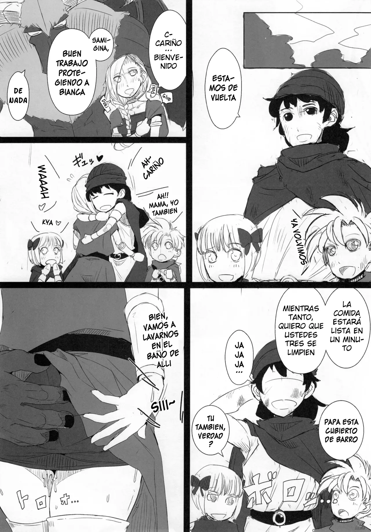 Monster to Orusuban Suru Seikatsu | La Vida en Casa con Monstruos - Page 15