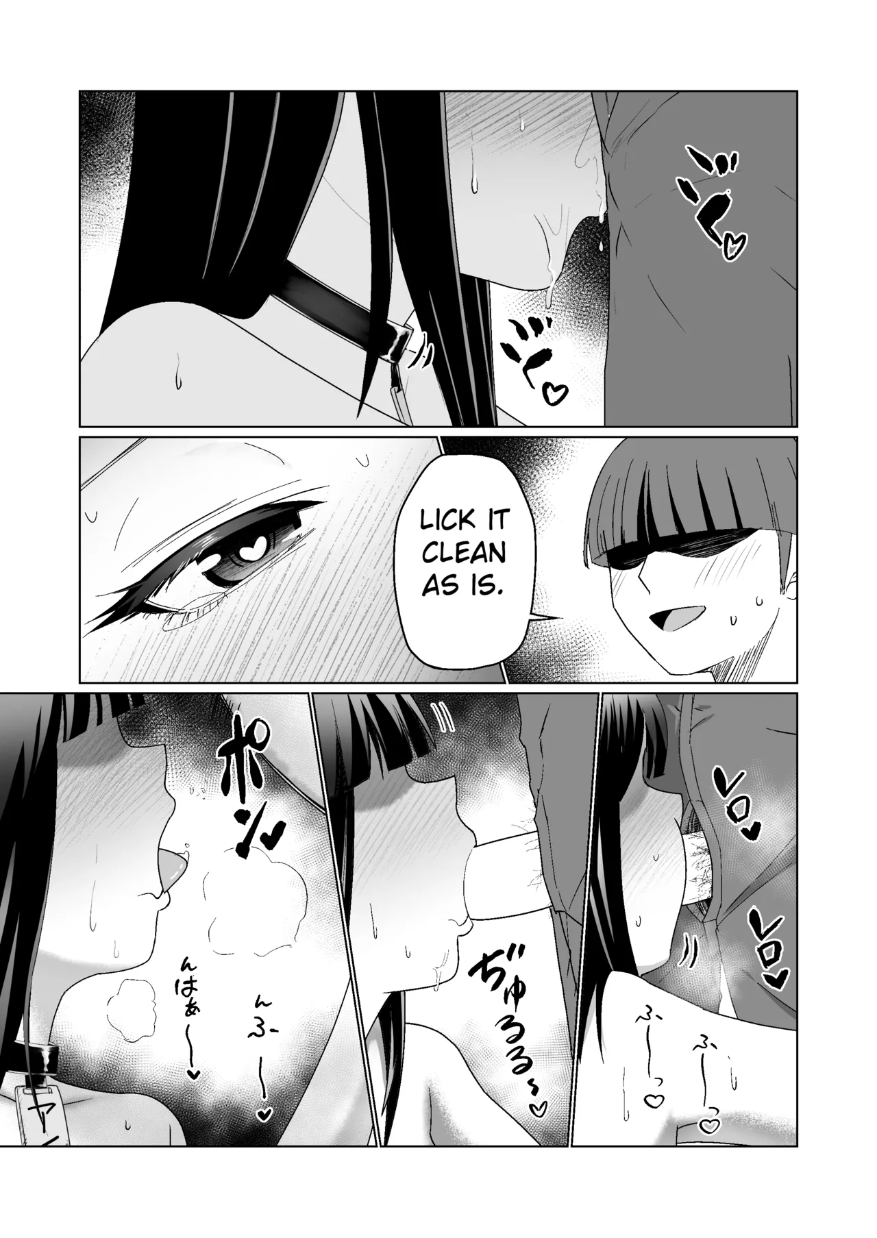 Kareshi Mochi no Onna no Ko o GET shitara, Love Love ni Natte Ochita Hanashi - Page 15