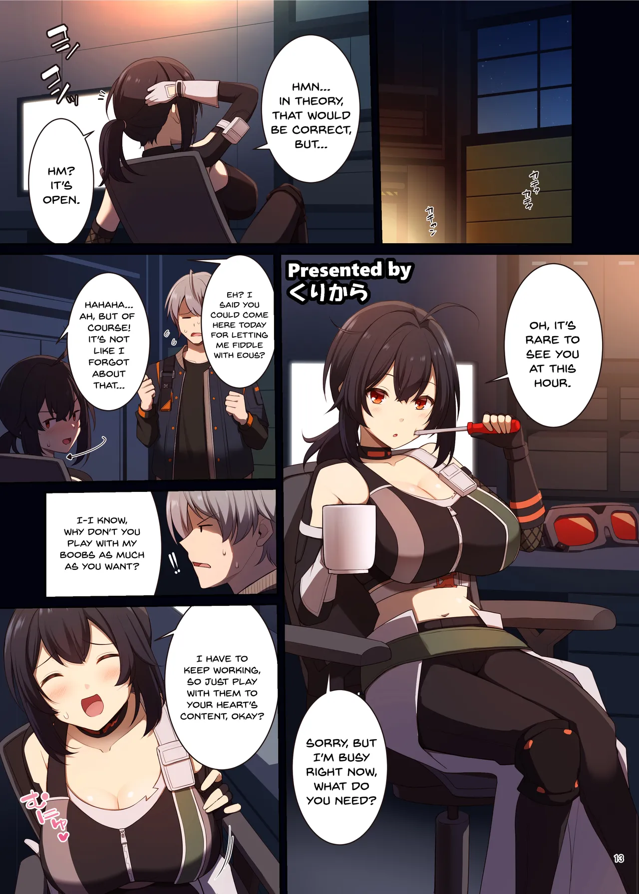 ZenZero Icha Love Ero Goudou “ZenEro” - Page 15