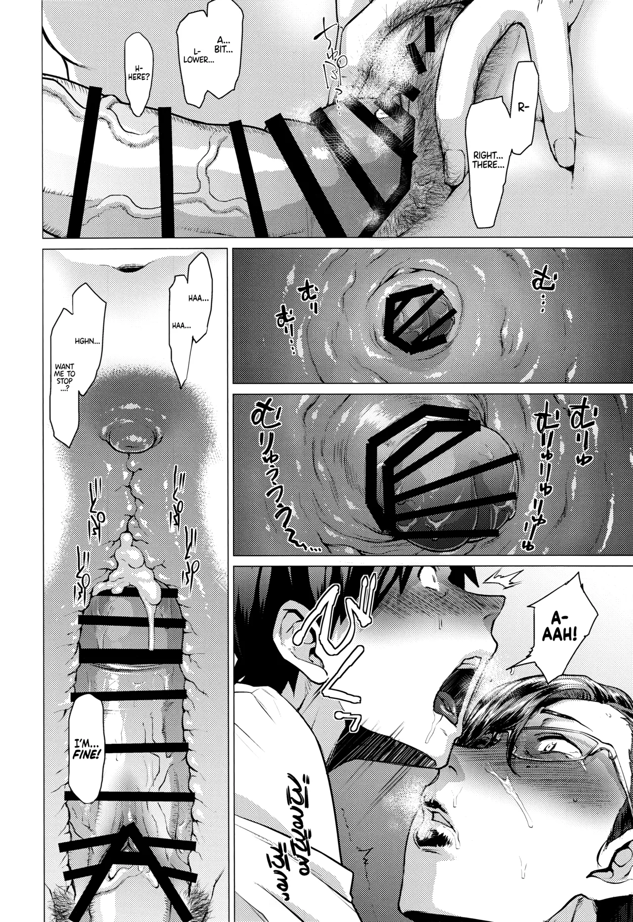 Tobashi Sensei wa Kyou mo Button o Tobasu. | Ms. Tobashi Loses Her Buttons Again - Page 15