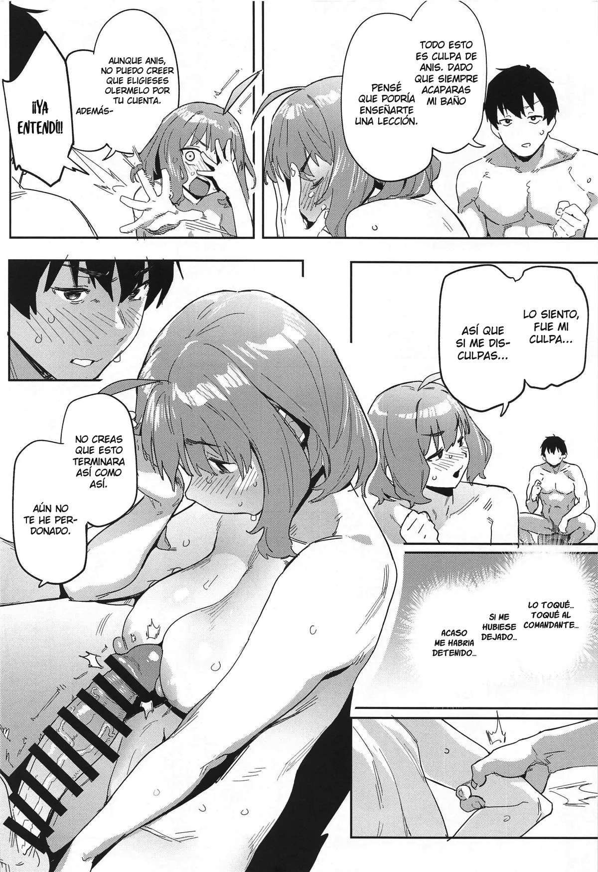 Anis no Senzoku Shower Time | La hora del baño de Anis - Page 15