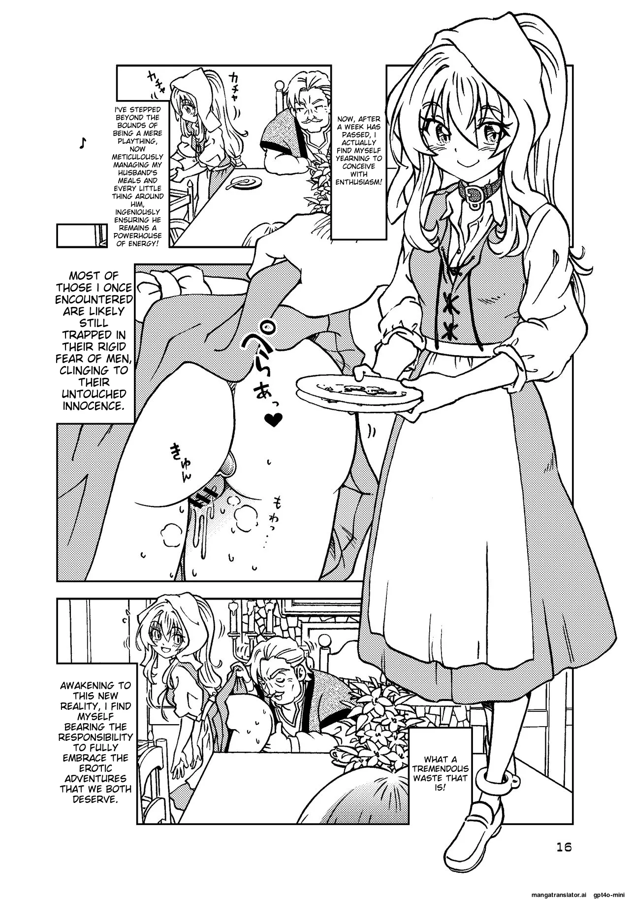 Tabitabi Nikki ni wa Shirusenakatta Koto. 5 - Page 15