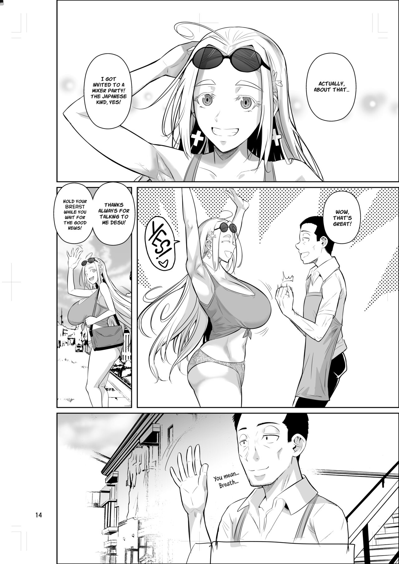 Ryuugakuseiryou no Oshigoto - Page 15