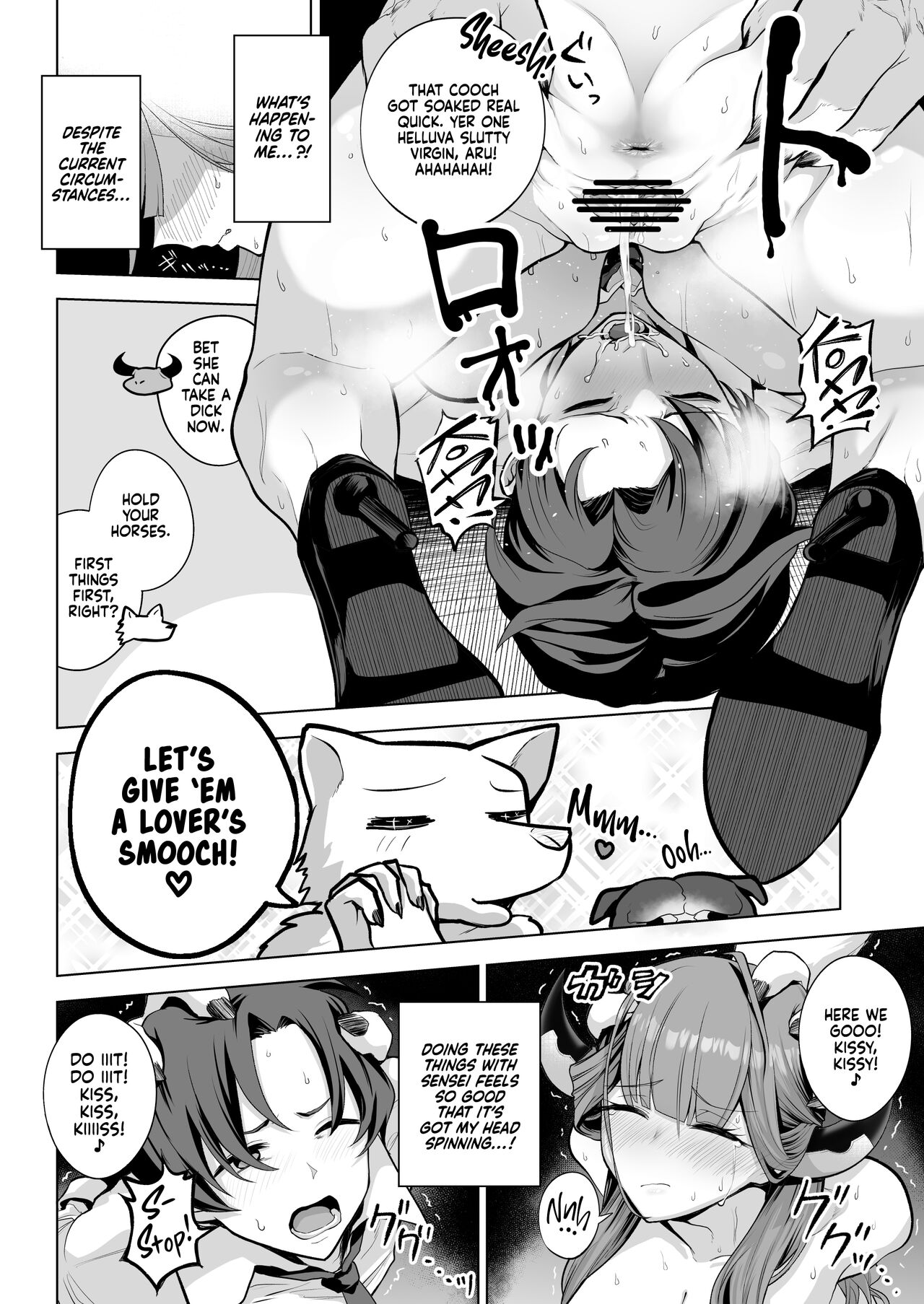Benki-ya 69 - Page 15