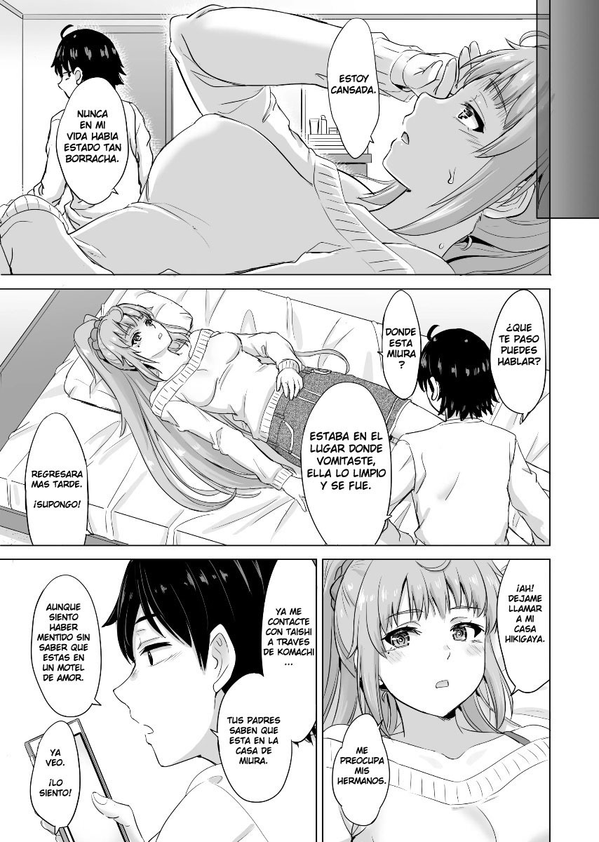 Dokyusei-tachi to no sukoshi ibitsuna nikutai kankei – A slightly distorted physical relationship with colleagues - Page 15